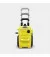 Мінімийка високого тиску Karcher K 4 Compact Home (1.637-503.0)