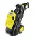 Минимойка высокого давления Karcher K 5 Compact + FJ3 (1.630-762.0)