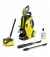 Минимойка высокого давления Karcher K 5 Power Control Home (1.324-553.0)