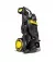 Минимойка высокого давления Karcher K 6 Special Home (1.168-509.0)