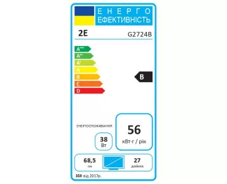 Монитор 2E Gaming G2724B (2E-G2724B-01.UA)