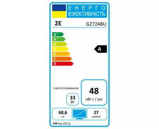 Монітор 2E Gaming G2724BU (2E-G2724BU-01.UA)