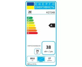 Монітор 2E H2724B (2E-H2724B-01.UA)