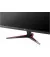 Монитор Acer Nitro VG240YS3BMIIP (UM.QV0EE.302)