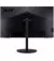 Монитор Acer Nitro XV272UV3BMIIPRX (UM.HX2EE.307)