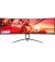 Монитор AOC Agon AG493UCX2