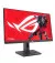 Монітор ASUS ROG Strix XG259CMS (90LM0A40-B01370)