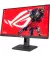 Монитор ASUS ROG Strix XG259CS (90LM0AM0-B01370)
