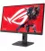 Монитор ASUS ROG Strix XG279CNS