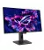 Монитор ASUS ROG Strix XG27ACDNG (90LM0AN0-B01970)