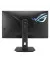 Монитор ASUS ROG Strix XG27ACG (90LM0A70-B01370)