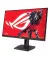 Монитор ASUS ROG Strix XG32UCG (90LM0B01-B01171)