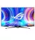 Монитор ASUS ROG Swift PG48UQ (90LM0840-B01970)