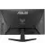 Монитор ASUS TUF Gaming VG257Q5A (90LM0B40-B01B71)