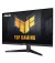 Монитор ASUS TUF Gaming VG279QE5A (90LM0BJ0-B01171)