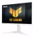 Монітор ASUS TUF Gaming VG27AQML1A-W (90LM05Z2-B0137)