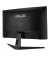 Монитор ASUS TUF Gaming VG27VH1B (90LM0691-B01170)