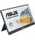 Монитор ASUS ZenScreen MB16AMTR (90LM04S0-B02170)