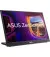 Монітор ASUS ZenScreen MB16QHG (90LM08NG-B01170)