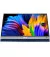 Монитор ASUS ZenScreen MQ16AH (90LM07SV-B01170)