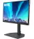 Монитор BenQ SW272Q Grey (9H.LLPLB.QBE)