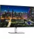 Монітор Dell UltraSharp U3225QE (210-BQTK)