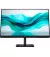 Монитор HP S3 Pro 322pf (9U5B0UT)