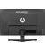 Монитор iiyama G-Master G2470HSU-B6