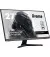 Монитор iiyama G-Master G2745HSU-B2