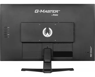Монітор iiyama G-Master G2770HSU-B6