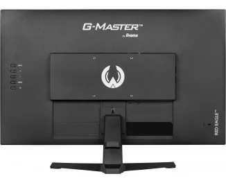 Монитор iiyama G-Master G2770QSU-B6