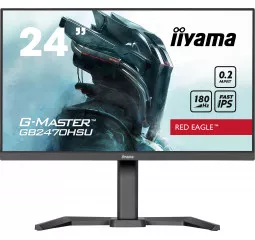 Монітор iiyama G-Master GB2470HSU-B6