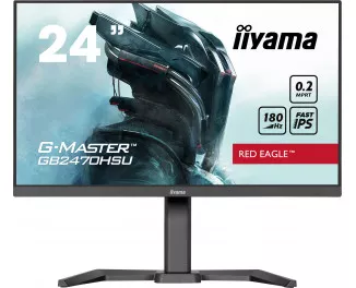 Монітор iiyama G-Master GB2470HSU-B6