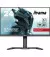 Монитор iiyama G-Master GB2470HSU-B6