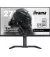 Монитор iiyama G-Master GB2745HSU-B2