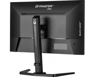Монитор iiyama G-Master GB2745HSU-B2