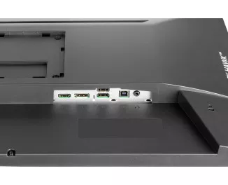 Монитор iiyama G-Master GB2745HSU-B2