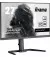 Монитор iiyama G-Master GB2745HSU-B2