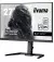 Монитор iiyama G-Master GB2745HSU-B2