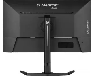 Монитор iiyama G-Master GB2745HSU-B2