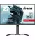 Монитор iiyama G-Master GB2770HSU-B6