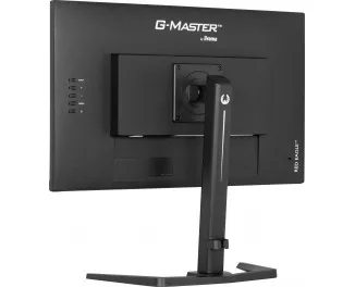 Монитор iiyama G-Master GB2770HSU-B6