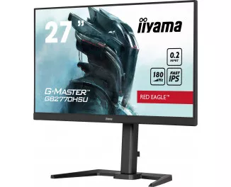 Монитор iiyama G-Master GB2770HSU-B6
