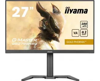 Монитор iiyama G-Master GB2795HSU-B1
