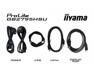 Монитор iiyama G-Master GB2795HSU-B1