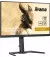 Монитор iiyama G-Master GB2795HSU-B1