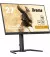 Монитор iiyama G-Master GB2795HSU-B1