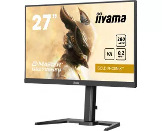 Монитор iiyama G-Master GB2795HSU-B1