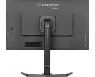 Монитор iiyama G-Master GB2795HSU-B1