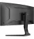 Монитор Iiyama G-Master GCB3486WQSCP-B1